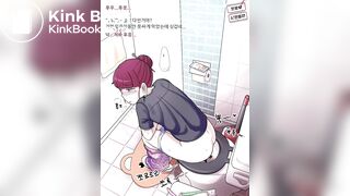 Anime visual audio poop