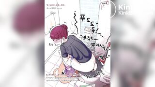 Anime visual audio poop