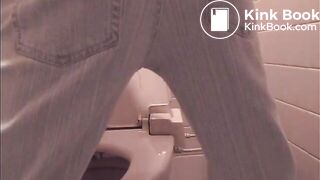 Messed Jeans and Masturbation