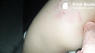 accident dildo big ass