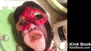 ASIAN FEMDOM SCAT - VIDEO One