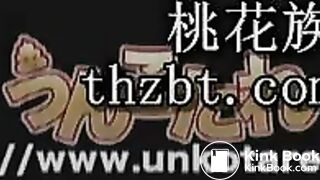 unkotare_ori10303Trim