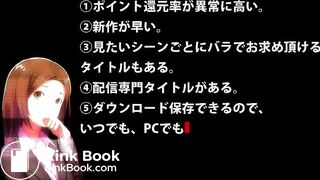 Poop_122252