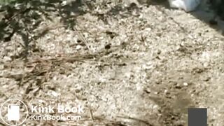 japanese pooping outdoor