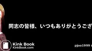 ...-207 実録　面接に来た女に下剤を飲ませて、ウンコ姿を覗いてみた。其ノ伍