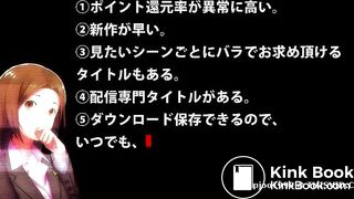...-207 実録　面接に来た女に下剤を飲ませて、ウンコ姿を覗いてみた。其ノ伍