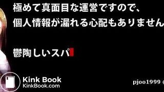 ...-207 実録　面接に来た女に下剤を飲ませて、ウンコ姿を覗いてみた。其ノ伍