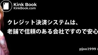 ...-207 実録　面接に来た女に下剤を飲ませて、ウンコ姿を覗いてみた。其ノ伍