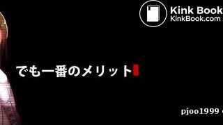 ...-207 実録　面接に来た女に下剤を飲ませて、ウンコ姿を覗いてみた。其ノ伍
