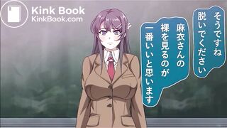 scat anime - video 6