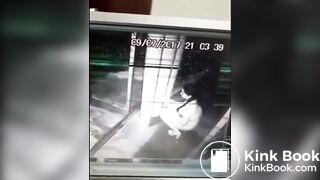 CCTV shit