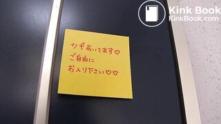 24時間出入り自由 変態脱糞ROOM3 佐川はるみ