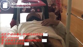 Chinese femdom group video