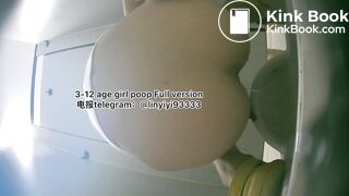 Sexy girl pooping in the toilet 3