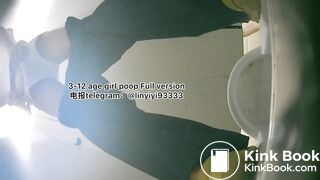 Sexy girl pooping in the toilet 3