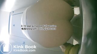 Sexy girl pooping in the toilet 3