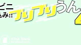 Compilation of horny girls shitting