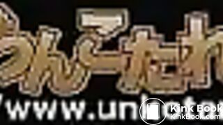 unkotare