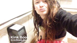 Serenity ... Pooping at Ralphs