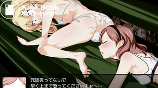 JAPANESE POOPING GIRL ANIMATION - video 38