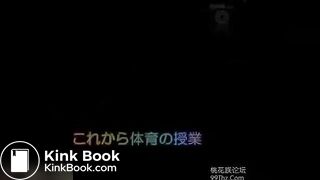 Japanese scat - video 98