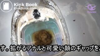 Poop_122535