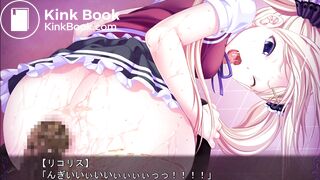 Hentai game girl poop ＆ pee