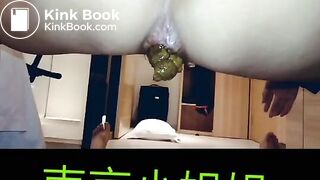 중국 소녀 똥 비디오. - video 2