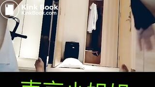 중국 소녀 똥 비디오. - video 2