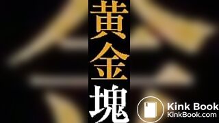 femdom japan 07 ( DRP 15- P1)