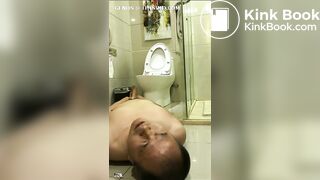 Chinese Femdom S019