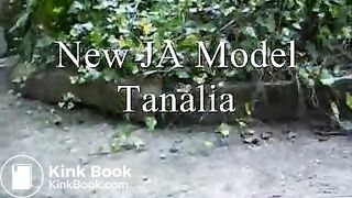 shit in nature - video 3