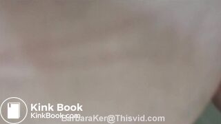 Bosta Matinal/Morning shit