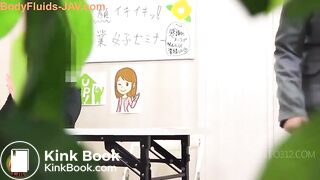 Office stomach flu 4.3