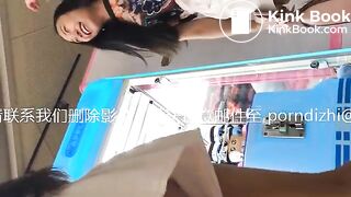 Twin girls Twin girls pee Asia