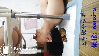 Chinese toilet femdom-上海婉兮公主