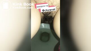 Cute Korean asian teen pooping