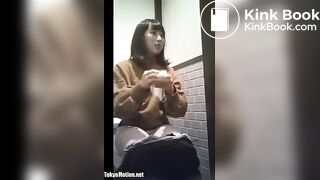 Japanese toilet voyeur 31