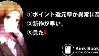 直立脱糞3　排泄実験観察シリーズ20