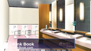 scat game - video 6