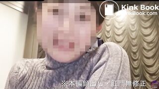 下品ながに股ポーズでうんちとおならをする素人女2