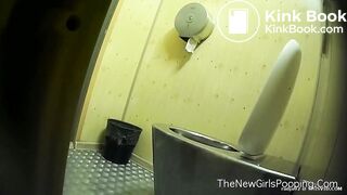 2 girls caught pooping