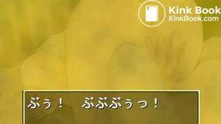 kusoge5-4