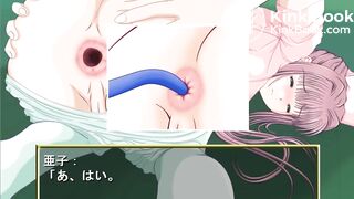 kusoge5-4