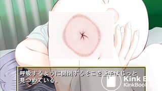 kusoge5-2