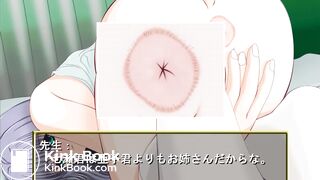 kusoge5-2