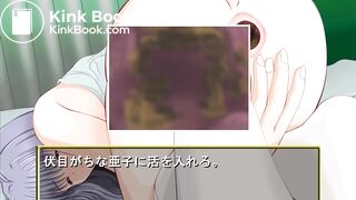 kusoge5-2