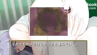 kusoge5-2