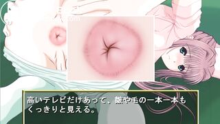 kusoge5-2