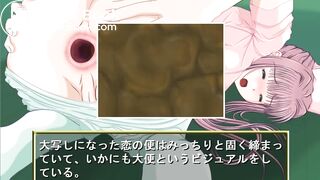 kusoge5-2